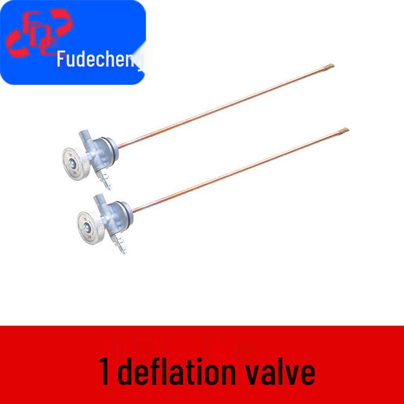 

Fortune City 2002-150 Cooking Trailer Air Valve