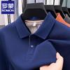 Men's 100% Cotton Long-Sleeve Polo Shirt