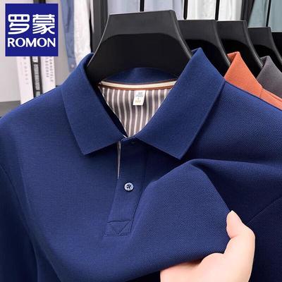 Men's 100% Cotton Long-Sleeve Polo Shirt