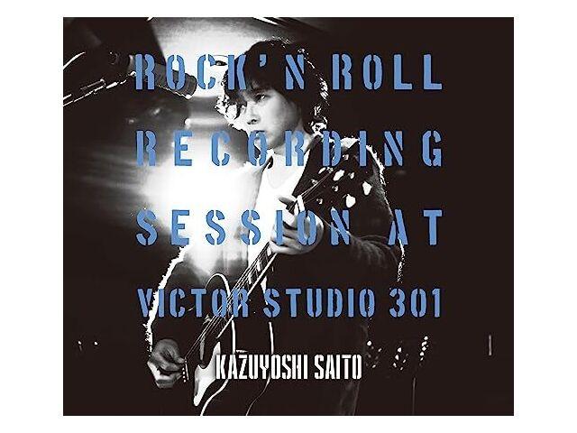 

Сессия записи CD+DVD ROCK N ROLL в студии Victor Studio 301 First Press ВИЗЛ-2210