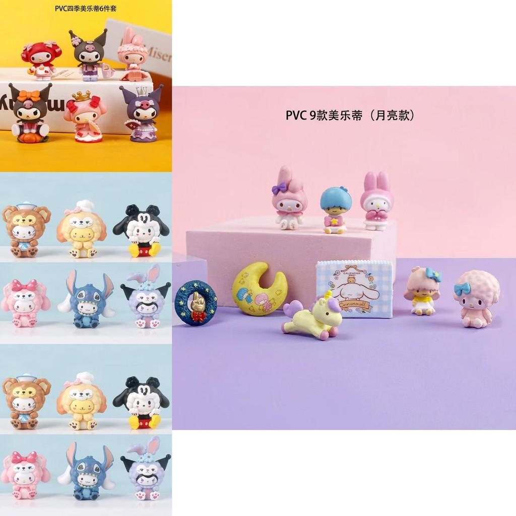 Charming Sanrio Kuromi Blind Box Anime Figure Delightful Melody Doll Tabletop Decoration Model