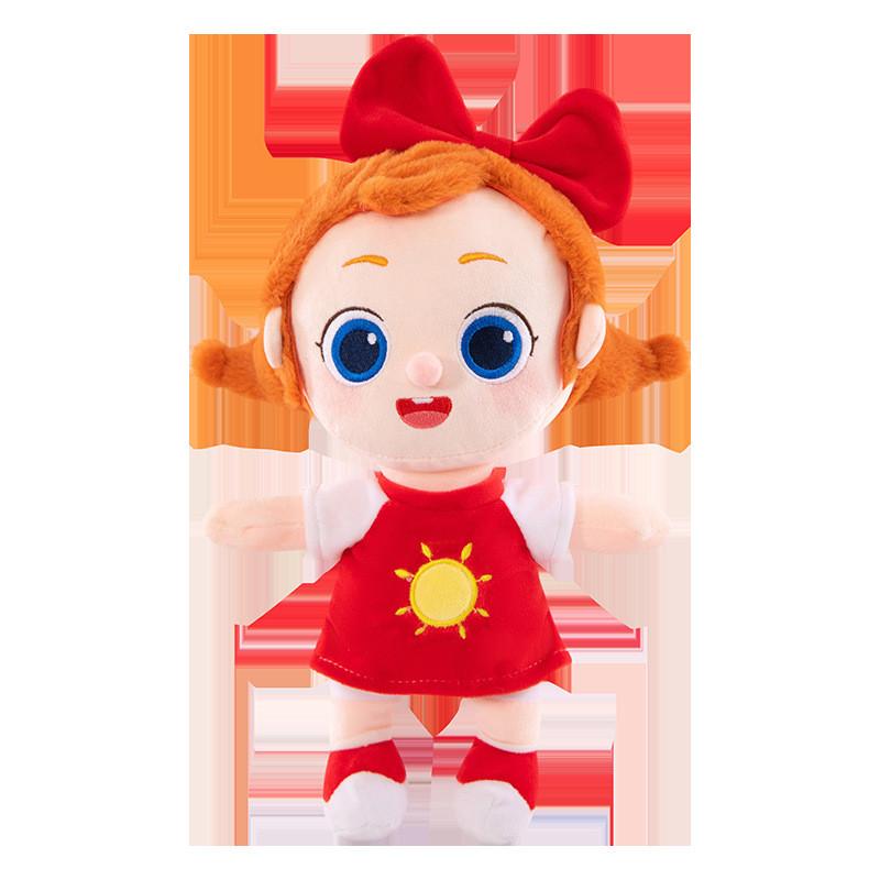 Jojo Plysj Superdukke Med PP Bomullsfyll For Barnas Lek Og Komfort