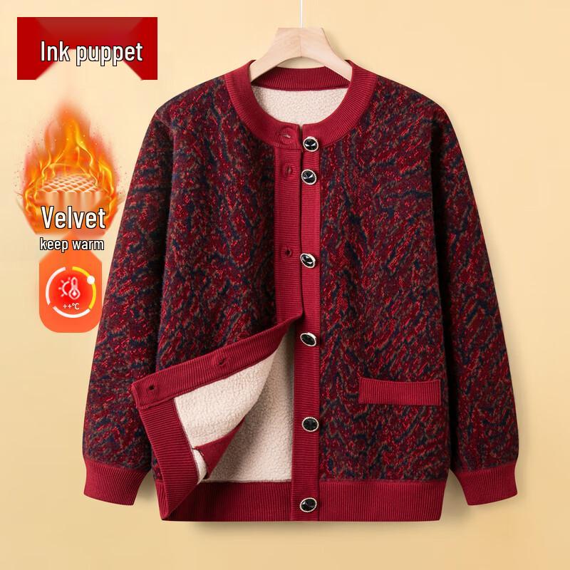 Moou Women s Warm Knitted Cardigan for Senior Women 3XL