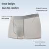 MiiOW Men's Ice Silk Antibacterial Boxer Briefs