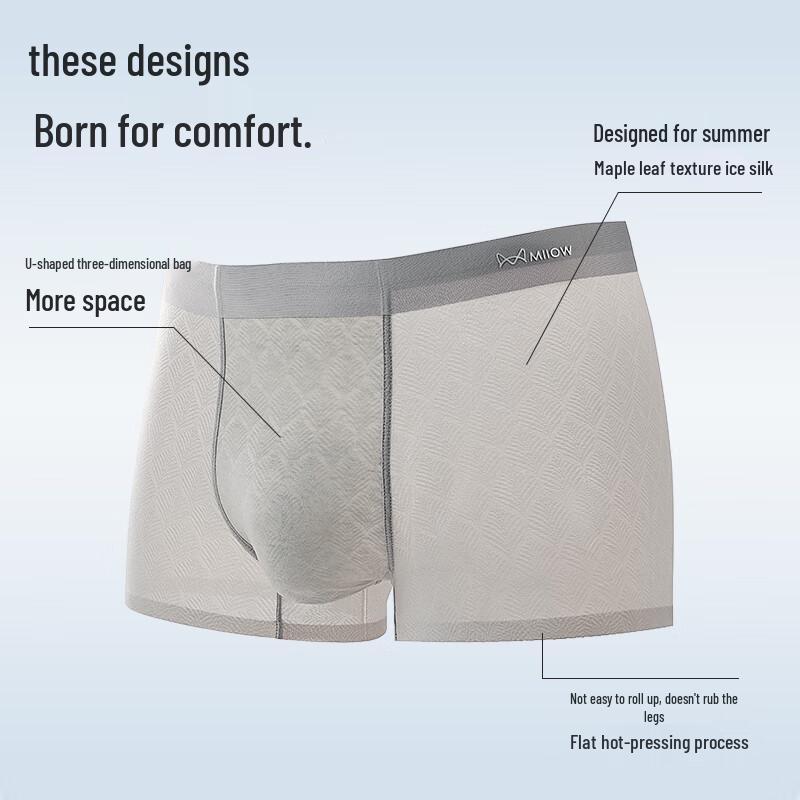 MiiOW Men's Ice Silk Antibacterial Boxer Briefs