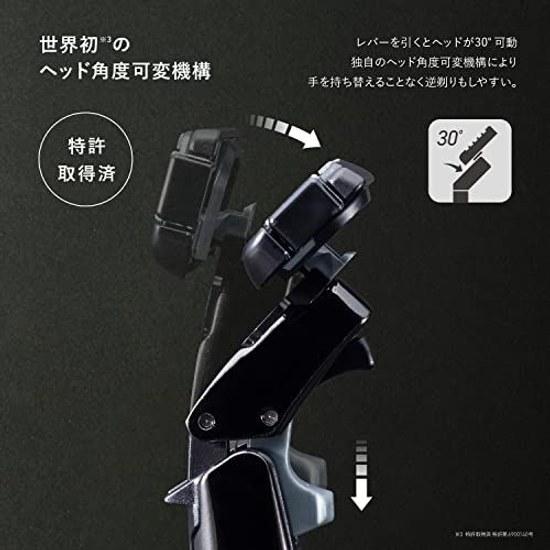 AUGER 5-blade razor combo pack holder + 6 replacement blades (Kai Corporation blade type men)