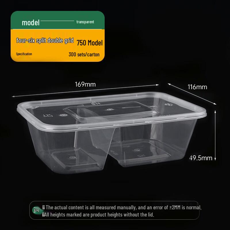 Yuanzhenghe Disposable Lidded Meal Prep Boxes