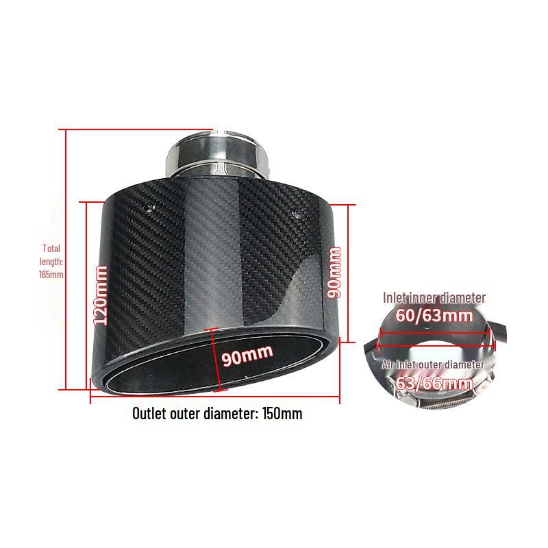 Carbon Fiber Oval Flat Exhaust Pipe Muffler - Stainless Steel Tailpipe