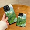 Vertikální kožené pouzdro Zelený umělecký potisk Vzorované Nárazuvzdorné Měkké silikonové pouzdro s ochranou objektivu fotoaparátu pro IPhone Samsung