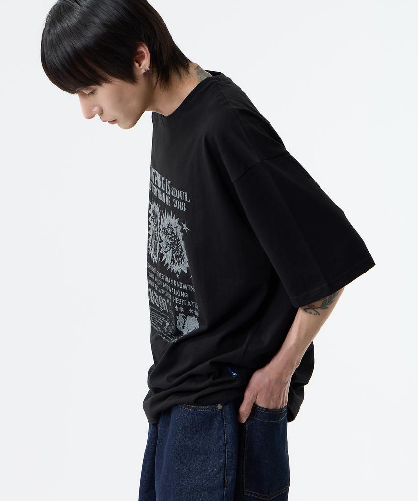 Nasttingijeubeleoldaenmi Retro Graphic Tee_Black
