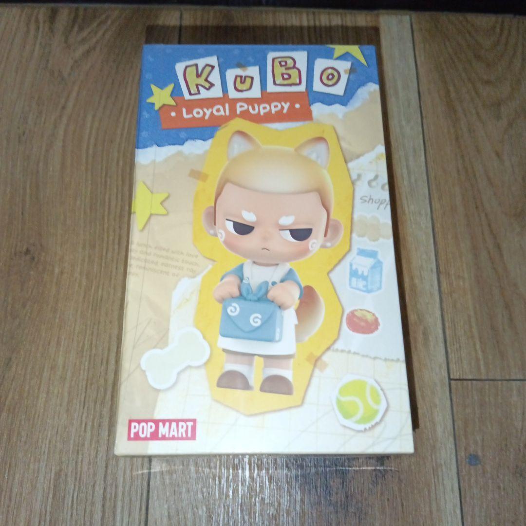

[USED] Pop Mart KUBO Loyal Puppy Figurine