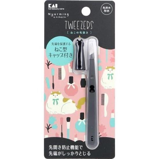 Kai Corporation Pinça para Gatos Ponta Inclinada Tampa Prateada Fabricado Japão HC2203