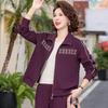 Women's Plus Size Spring Casual Two-Piece Set