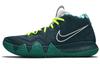 Kyrie 4 Concepts Green Lobster AR4597-301
