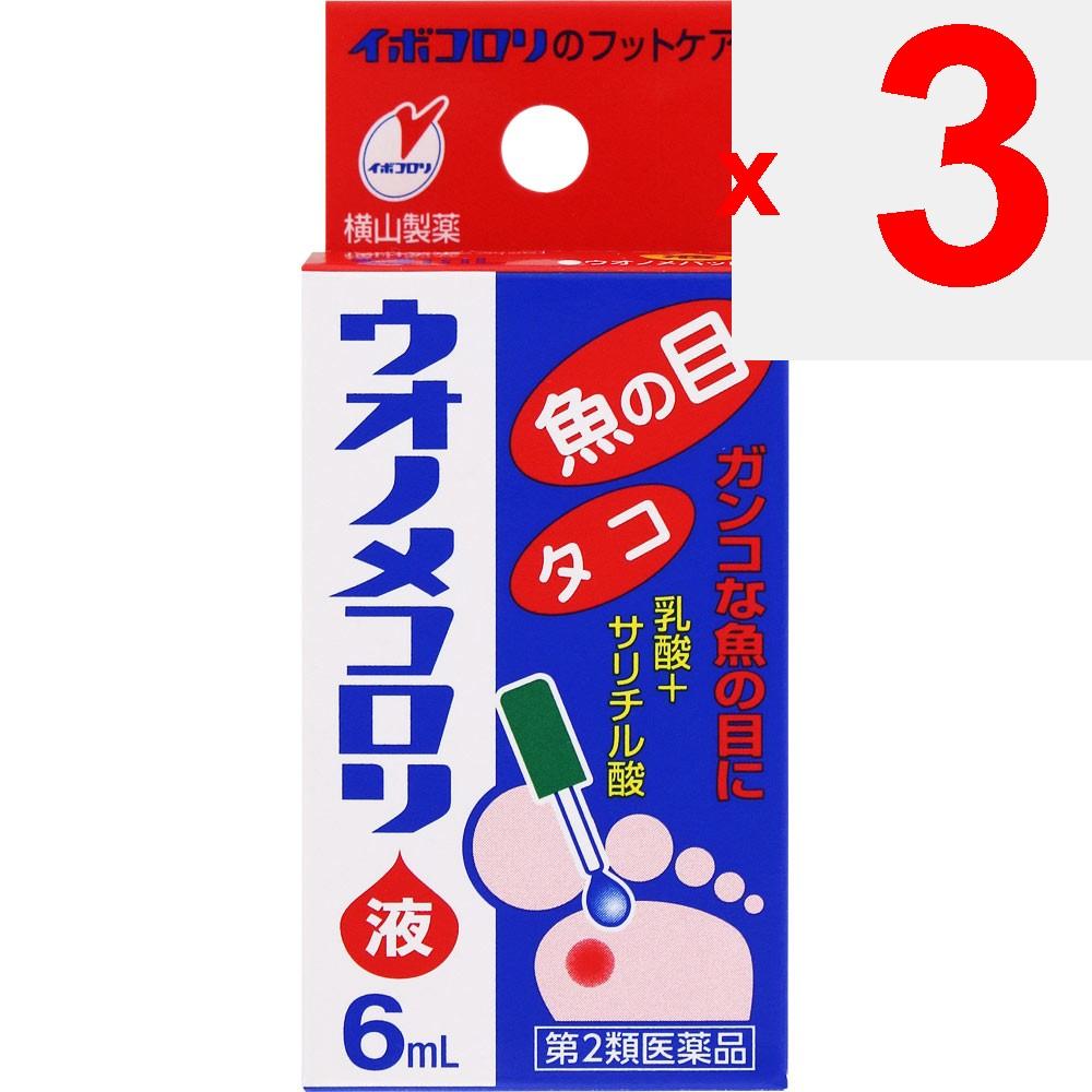 Yokoyama Seiyaku Wonomekorori MK Liquid 6ml Skin Softener Indications: Corns, Calluses Liquid