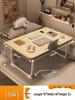 Compact Folding Bedside Desk – Ideal for Students, Dorms, and Offices