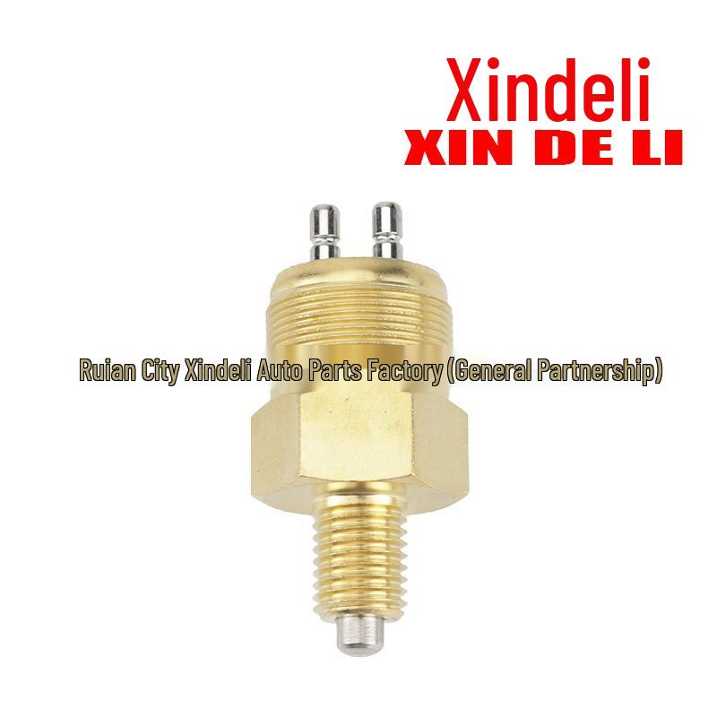 Compatible with Stania Reversing Light Brake Neutral Switch Models 314572, 234097