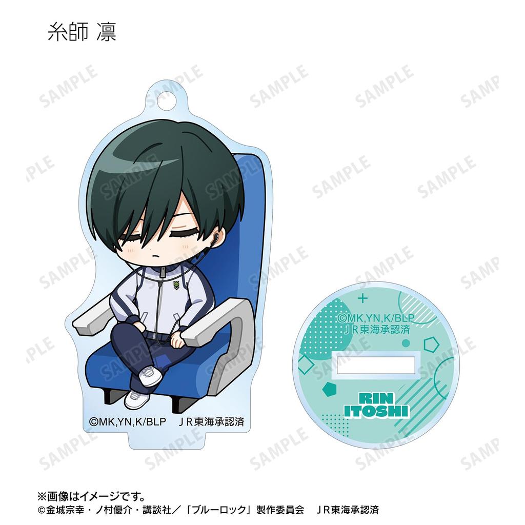 TV Anime Trading Chibi Charakter Shinkansen Nickerchen Acryl Ständer Schlüsselanhänger B Box von 7 "Blue Lock" Version. Ver.