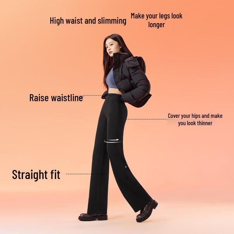 SIINSIIN Women's High-Waist Fleece-Lined Wide-Leg Pants