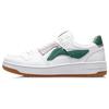 New LiNing Tianji Slip Resistant Cushioning Wear Resistant Breathable Low Top Skateboard Shoes White Green AGCP299-6