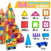 Magnetic Building Blocks Construction Set Montessori Sensory Educational DIY Toy For 3Years+ Old Kids Boys Girls Gifts