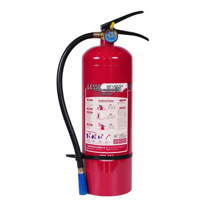 Brangdy Handheld Dry Powder Fire Extinguisher