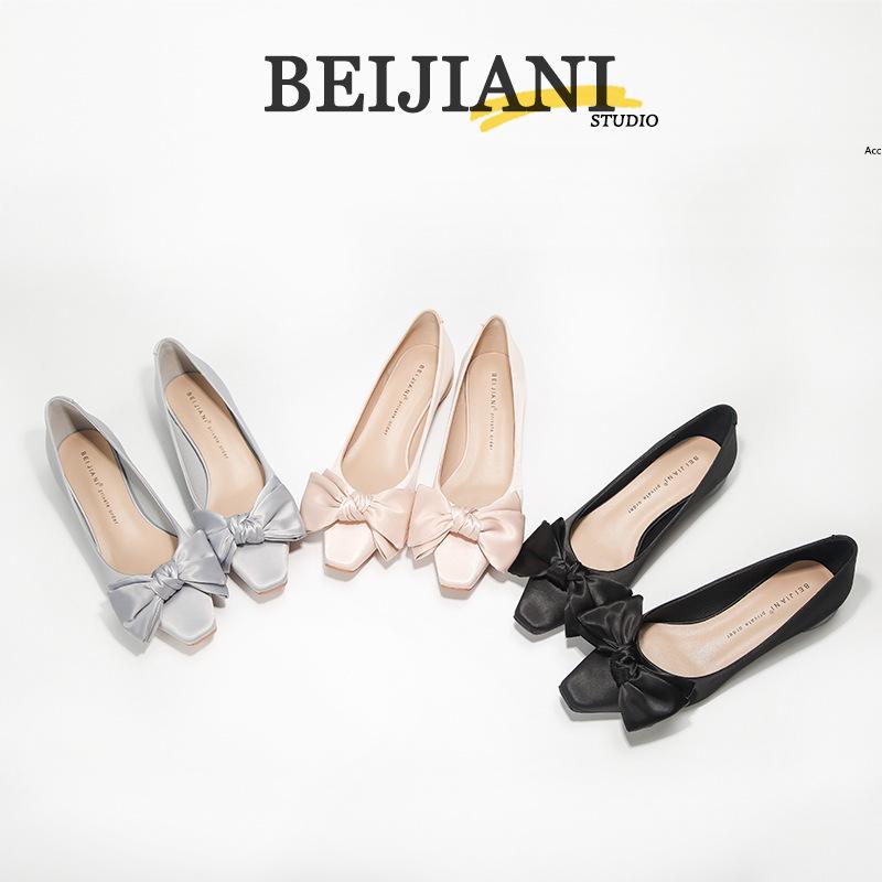BEIJIANI Satin Mary Jane Flats mit eckiger Zehenpartie und Schleife mit klobigem Absatz für Damen - Frühjahrskollektion