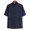 Elderly Men's Ice Silk Short Sleeve Tang Suit