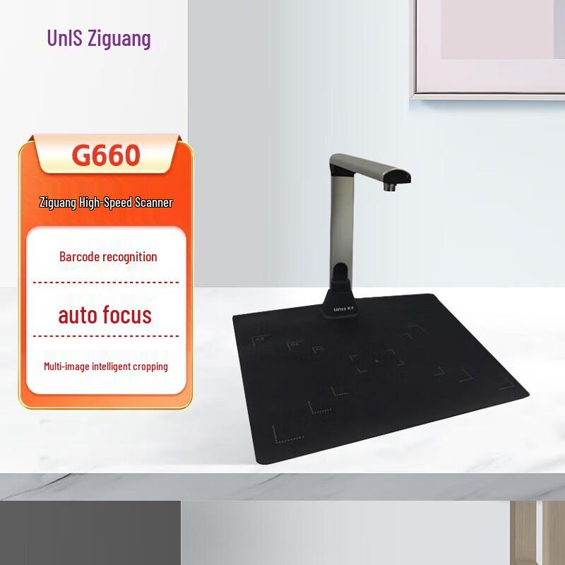 

Unispro G660 High-Speed A3 Document Camera CN plug (adapter included) A3