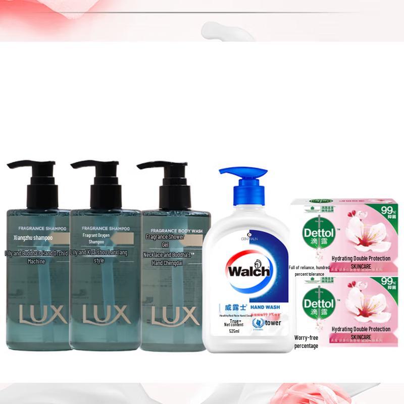 LUX Fragrant & Soothing Shampoo Set