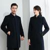 Ka Weidun Unisex Mid-Length Wool Blend Coat with Down Lining