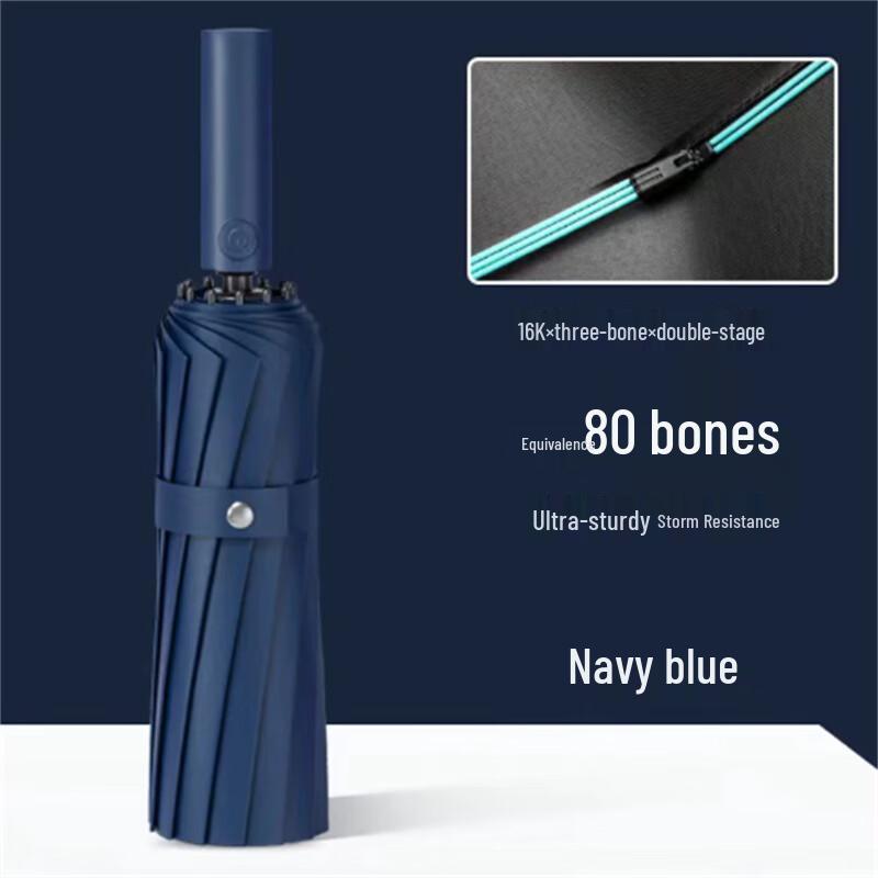 Ximengyuan Fully Automatic UV Protection Windproof Travel Umbrella