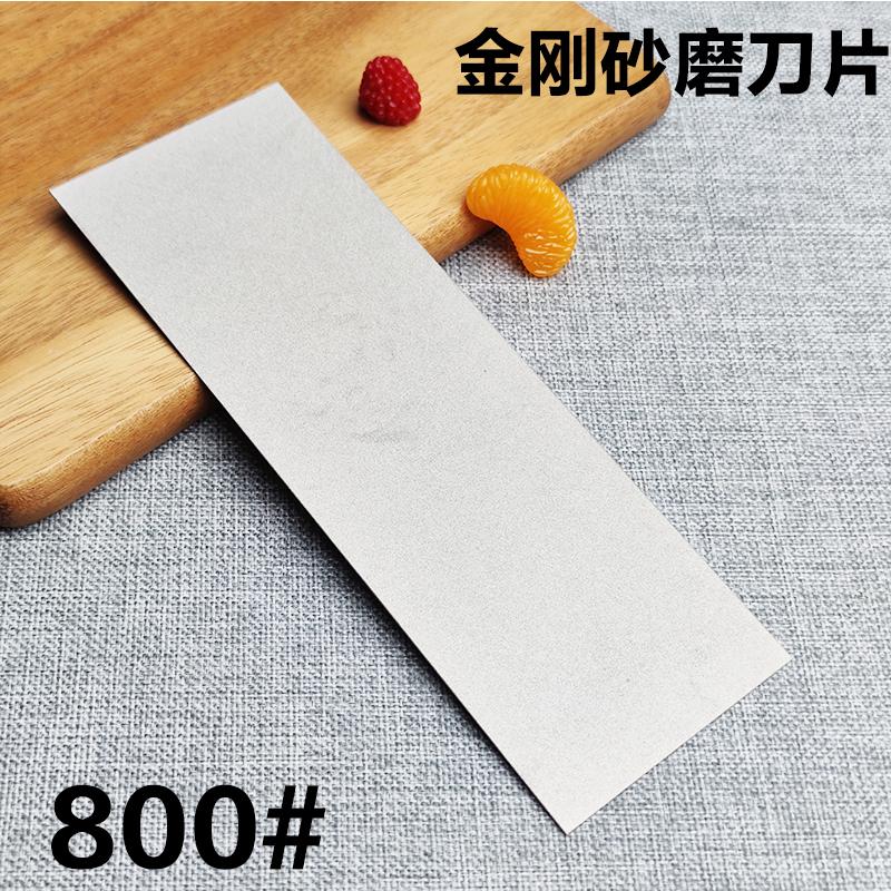 1000 Diamond Plate Hard Large Sharpening Stone Professional Knife Sharpener Whetstone Edge Blade Sharp Apex Sheet Ruby Spyderco