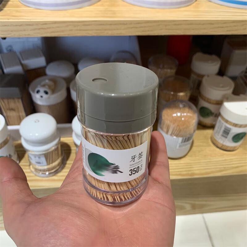 Saikeyou Disposable Bamboo Toothpicks with Rotating Dispenser