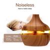 300ml Electric Humidifier Essential Aroma Oil Diffuser Ultrasonic Wood Grain Air Humidifier USB Mini Mist Maker