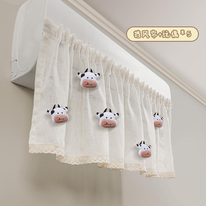 1Pc INS Cute Plush Doll Deco Windbreak Curtain for Air Conditioner Summer Cover Prevent Direct Blowing Cloth Bedroom Decoration