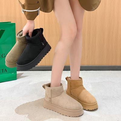 Botins – Botins