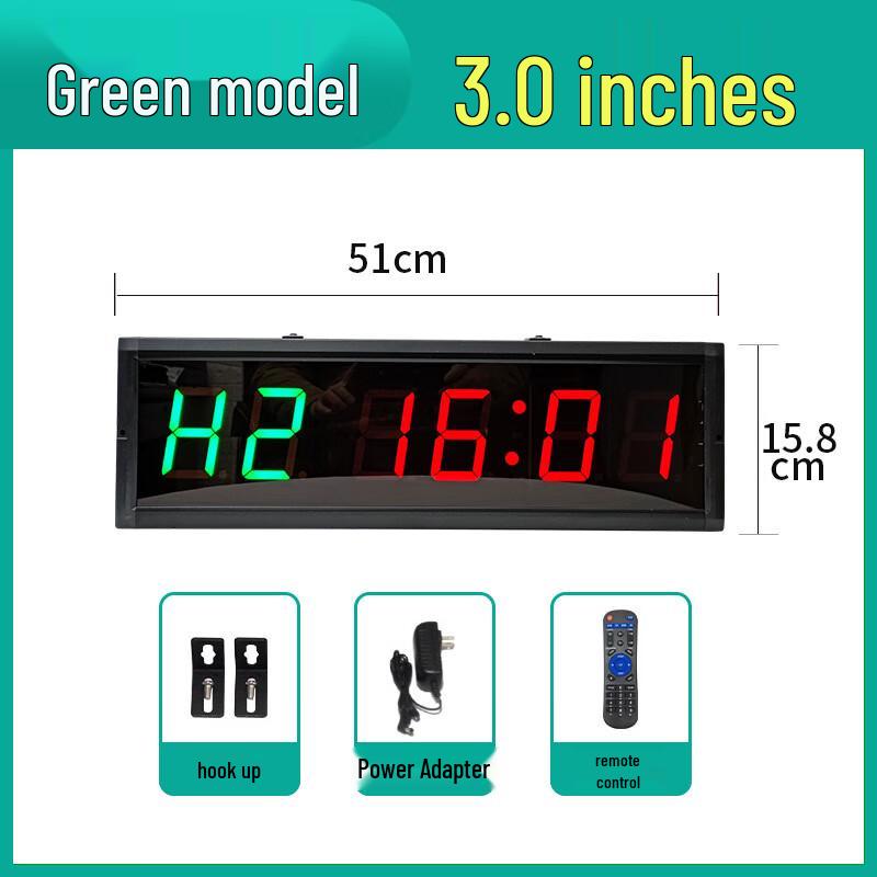 Fitness Boxing Interval Timer