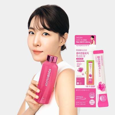 Collagenology Booster Shot 7 Beutel + 1 Beutel (8-Tage-Vorrat)