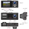 Restars Dash Camera, 3 Cameras, 1080P Small Dash Camera, For Cars, 360° Full HD