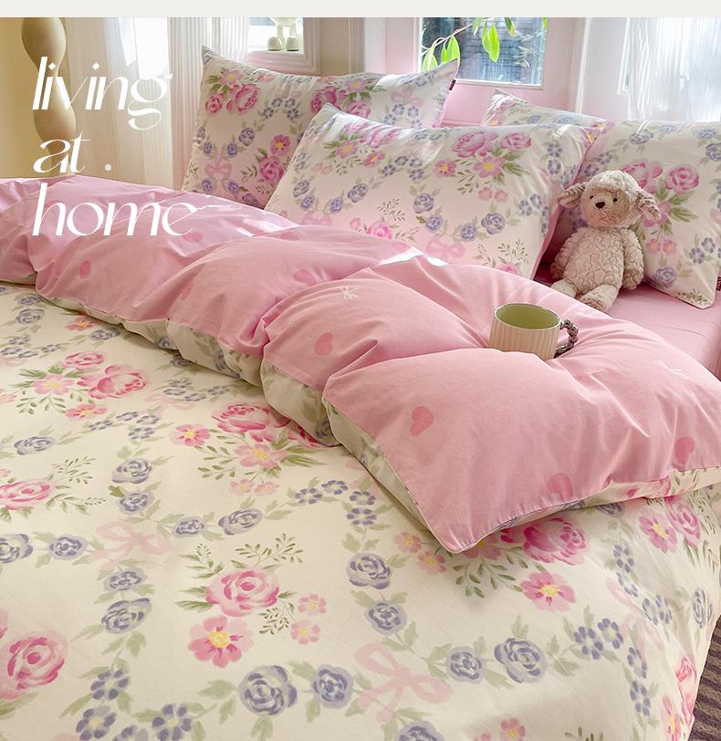 Small Fresh Flower Cotton Printed Three/Four Piece Bedding Set - Tinglan