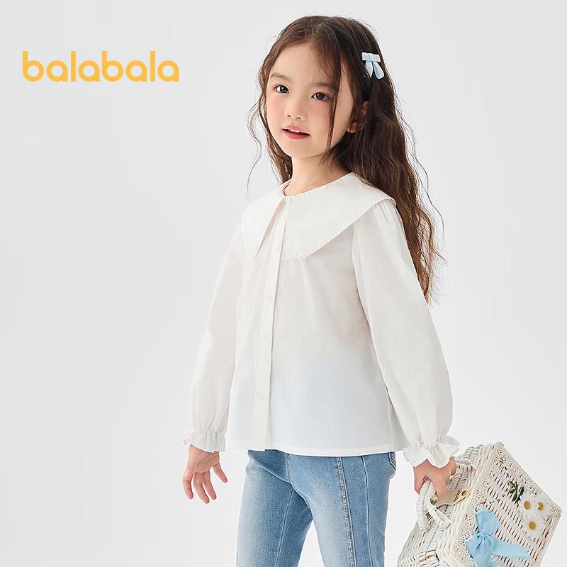 Белая рубашка с длинным рукавом для девочек Balabala 120