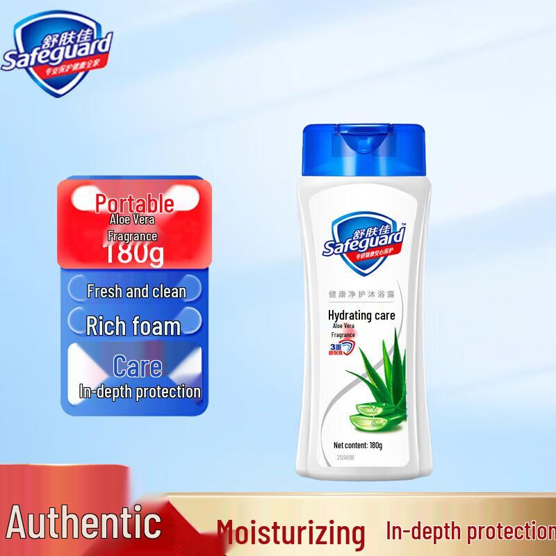 Safeguard Health Protect Body Wash Aloe Scent