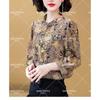 Counter Quality Silk Shirt for Women Spring and Summer Three-quarter Sleeve Fashionable Printed Shirt Loose Mulberry Silk Top