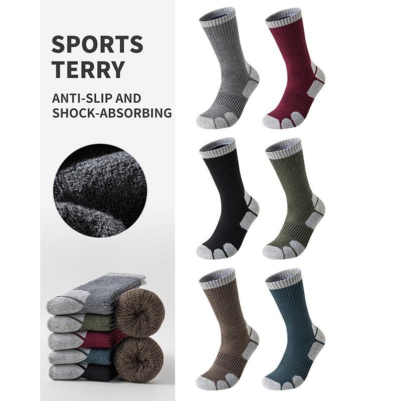2026 Autumn/Winter Men's Thickened Warm Business Socks - Heat-Retaining Long Terry Socks