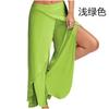 High Waist Wide Leg Yoga Pants for Women Lightweight Breathable Loose Fit Stretchy Workout Trousers with Side Slit and Elastic Waistband