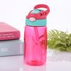 500ml Plastic Travel Portable Outdoor Sport Straw Drinking Water Bottle Kettle