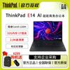 Calculatoare și accesorii – Laptopuri