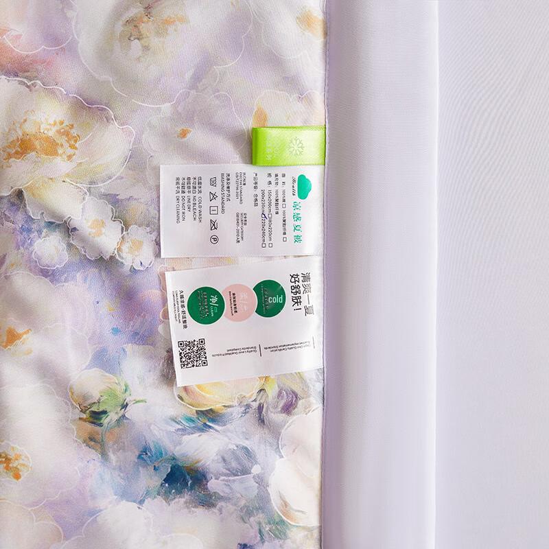 Southern Life Floral Scent Cooling Fiber Quilt, 180x220cm