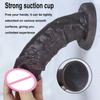 Realistic Dildo Silicone Soft Huge Adults Sex Toy for Women Suction Cup Big Dick Anal Plug Vaginal Small Penis Masturbators Gift